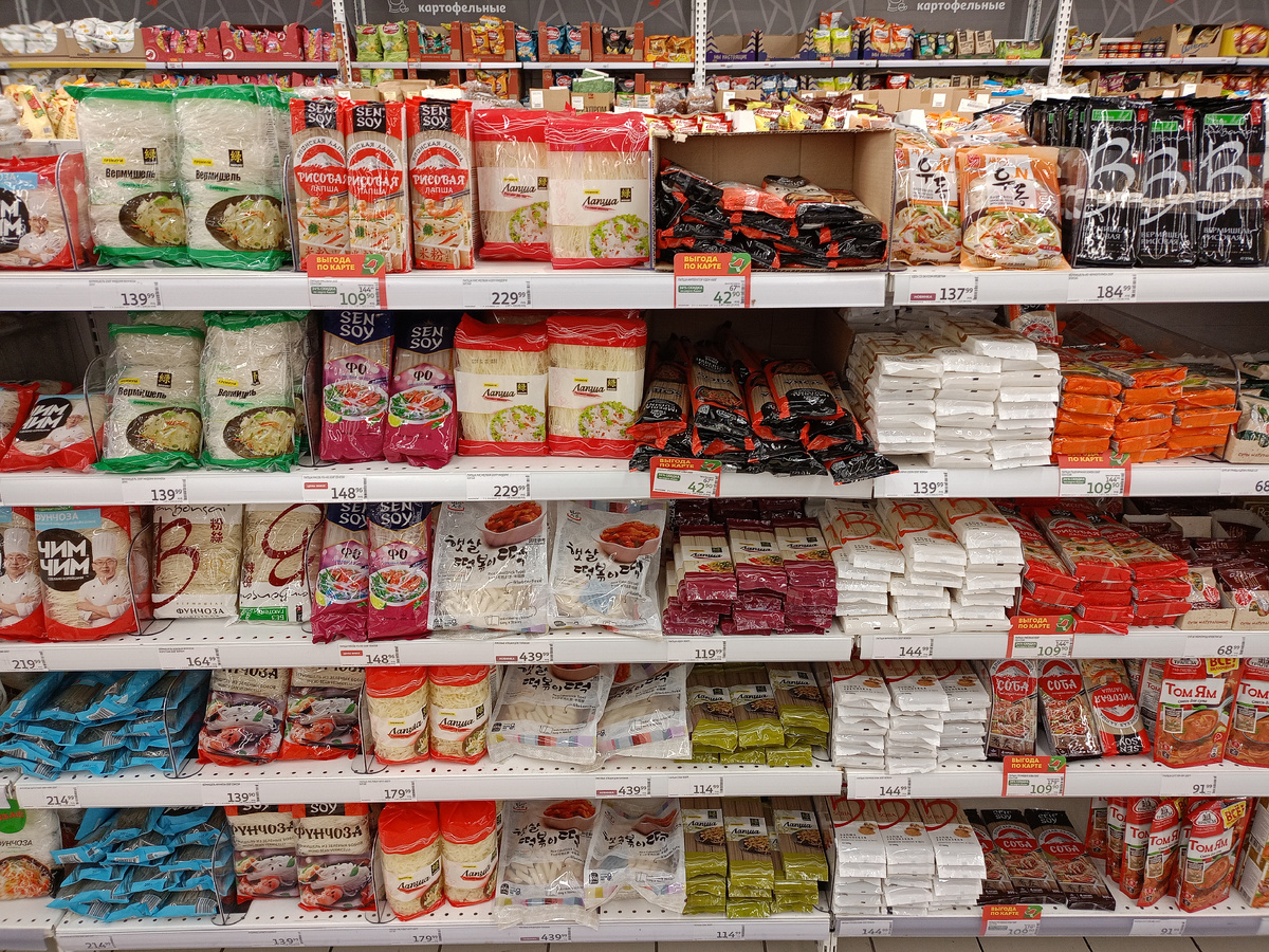 Из личного архива, 2024