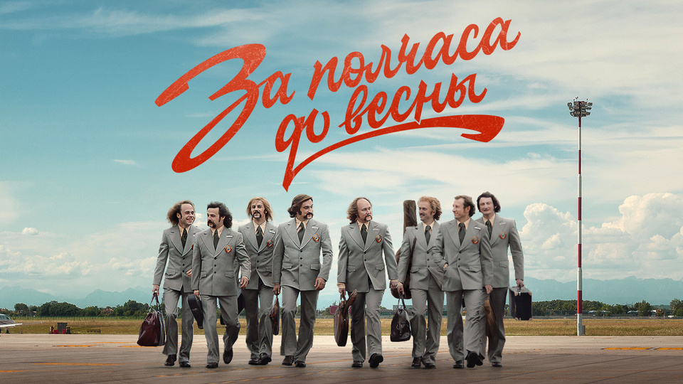 На примере фильма про ансамбль "Песняры" показываю, как исподтишка стараются унизить Советскую Армию