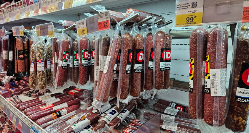    Фотоархив редакции