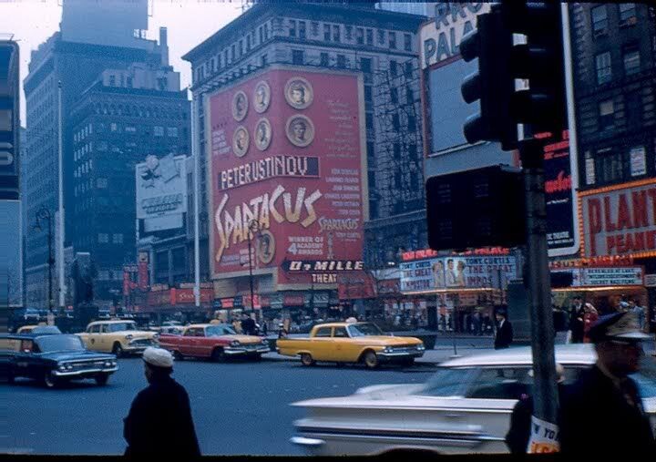 Манхэттен, 1960 год