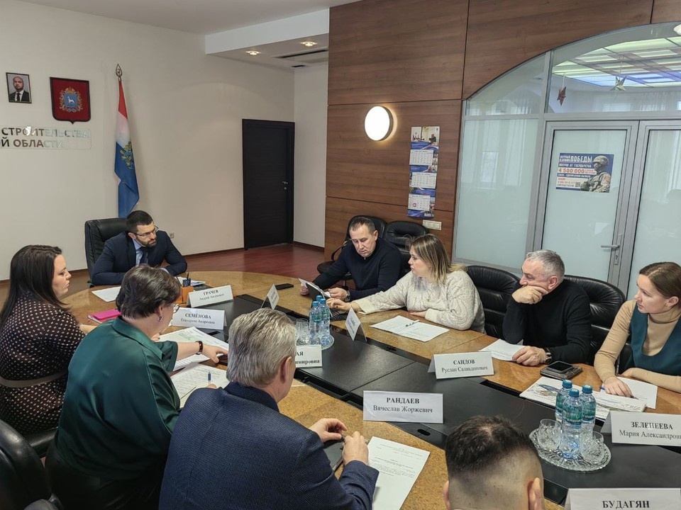    Участники встречи обсудили условия взаимодействия, возможности и риски. Фото: https://t.me/migradso