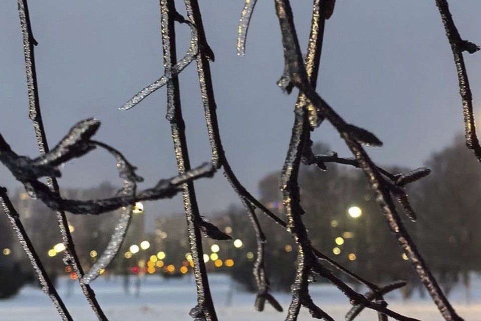    Природное явление появилось из-за перепада температур. Фото: t.me/komkras