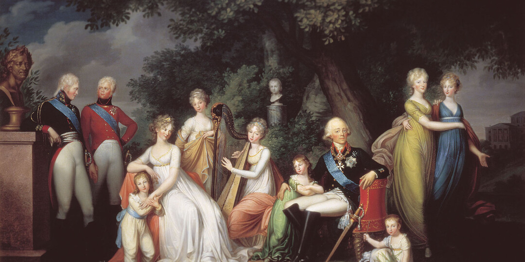 БРАЧНЫЕ ИСТОРИИ РОМАНОВЫХ. Часть 2. Браки детей Павла 1