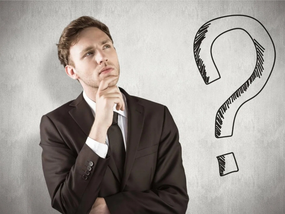 Интересный вопрос