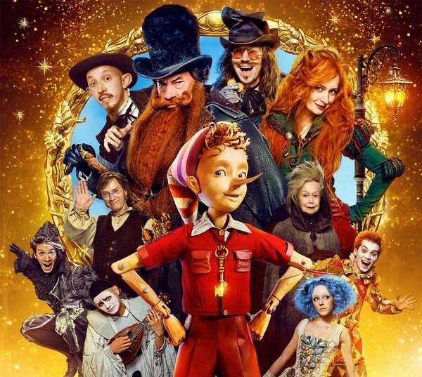 Новый «Буратино»