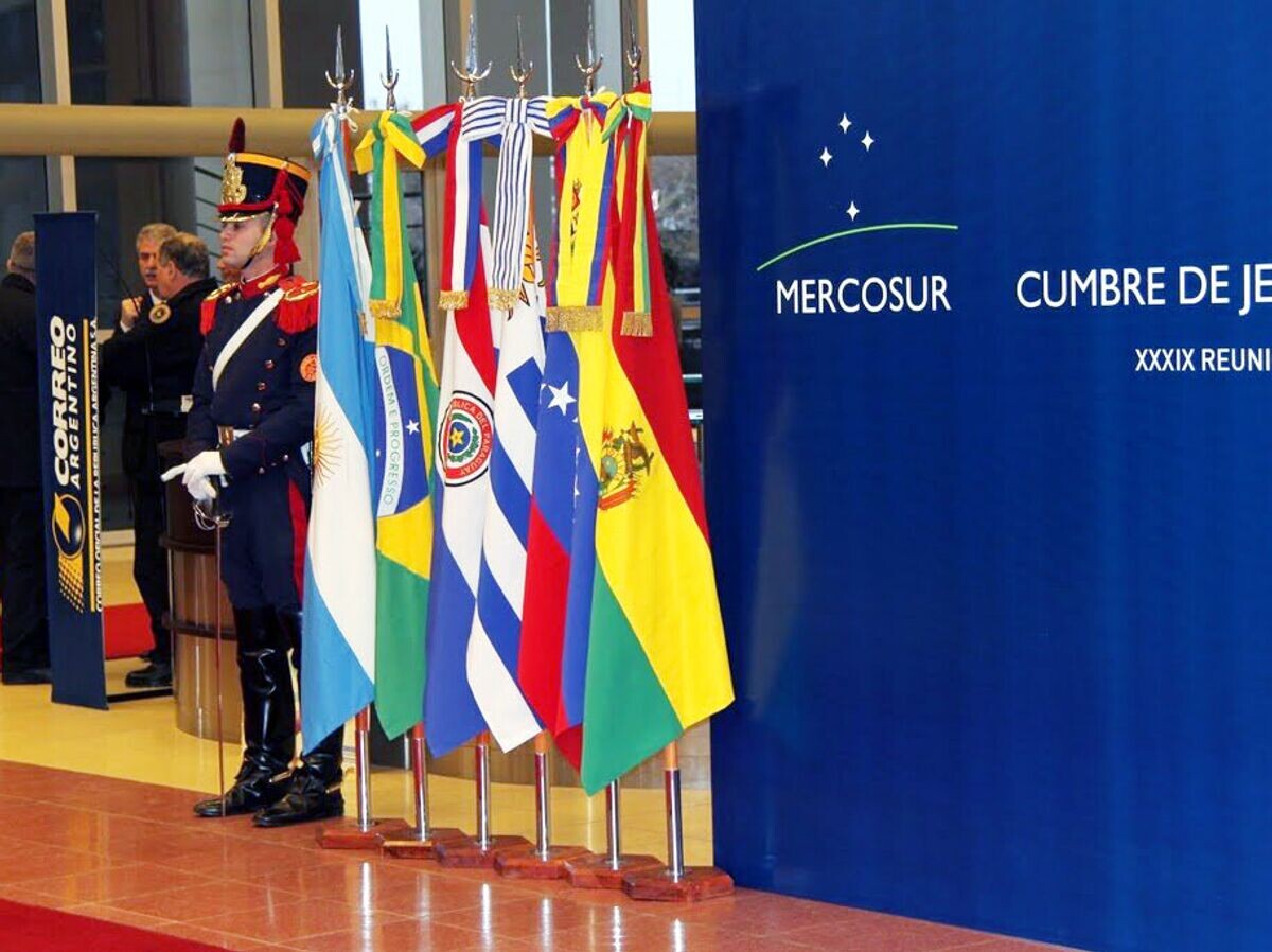    Саммит стран Южноамериканского общего рынка (МЕРКОСУР) | © РИА Новости / Александр Соловский