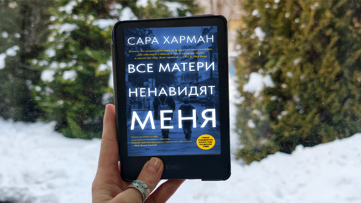 Фото из личного архива автора канала