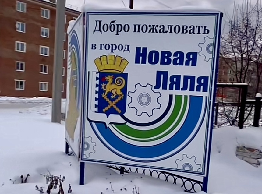 Въезжали ещё до сумерек