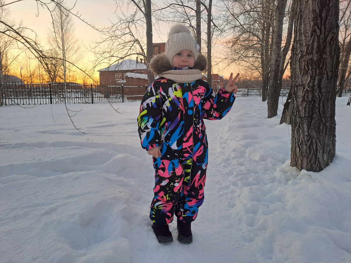 Моя красотка Глория