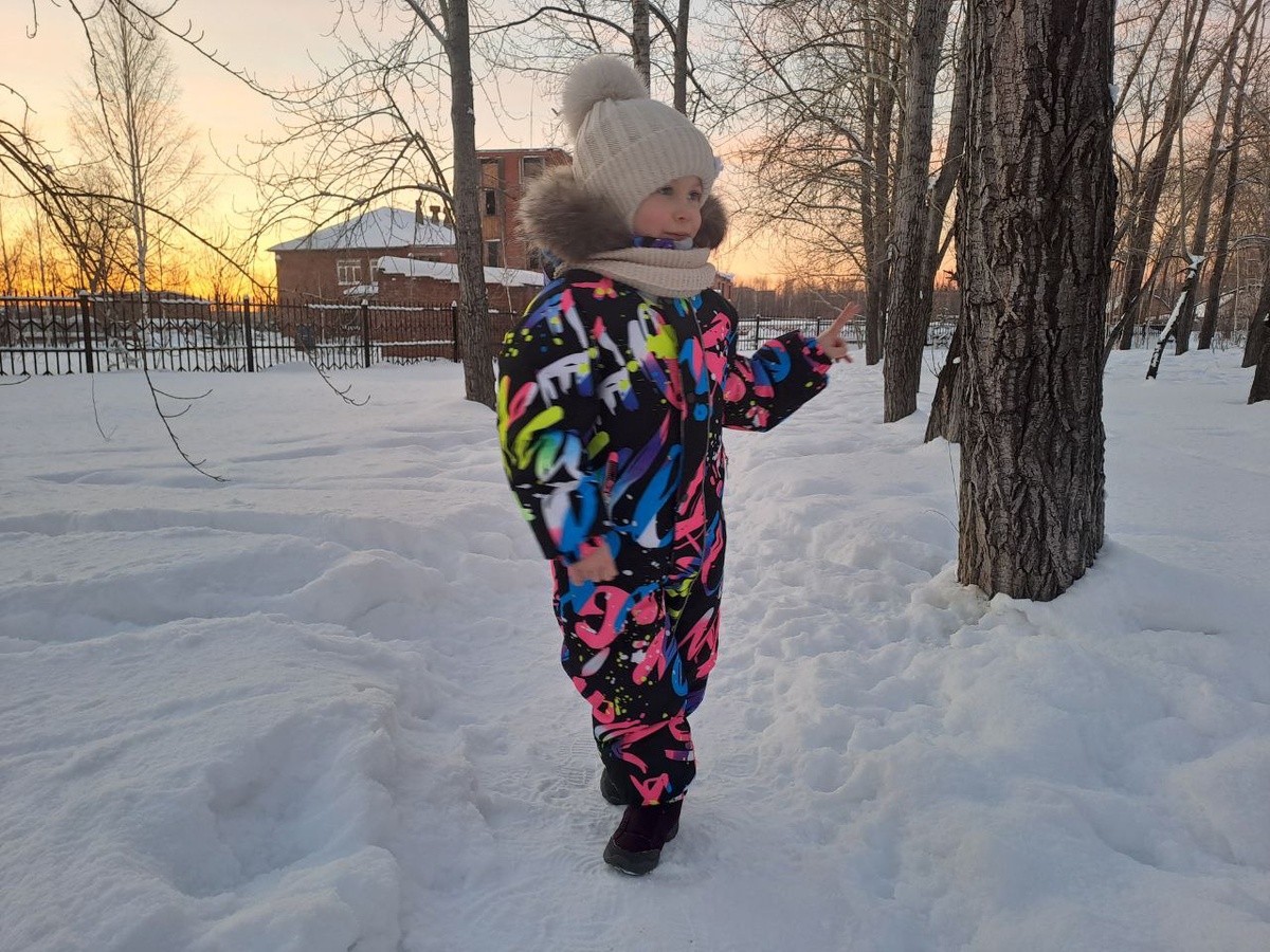 Моя куколка Глория