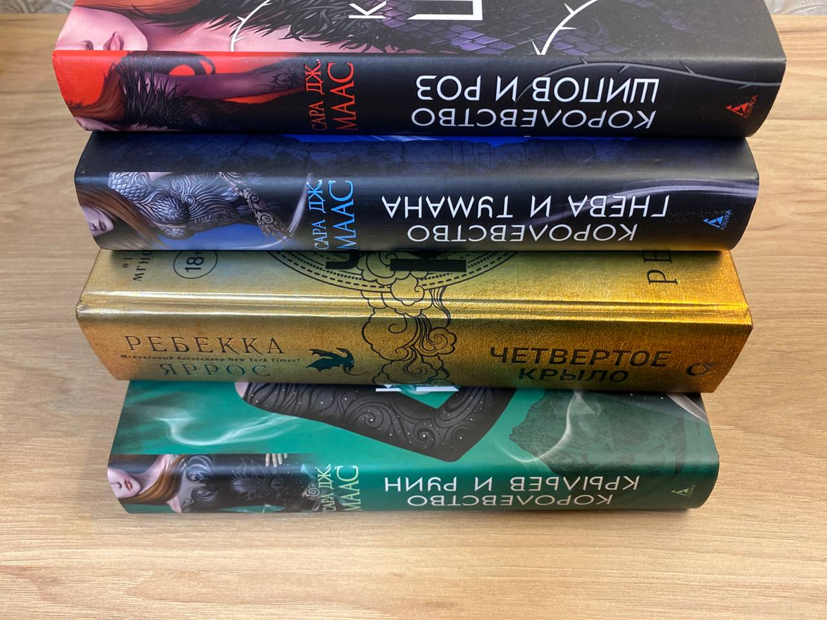 фото из личного архива