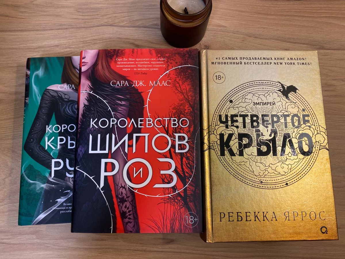 фото из личного архива