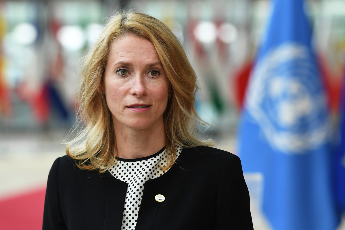    Верховный представитель ЕС по иностранным делам и политике безопасности Кая Каллас  John Thys/ Pool via AP