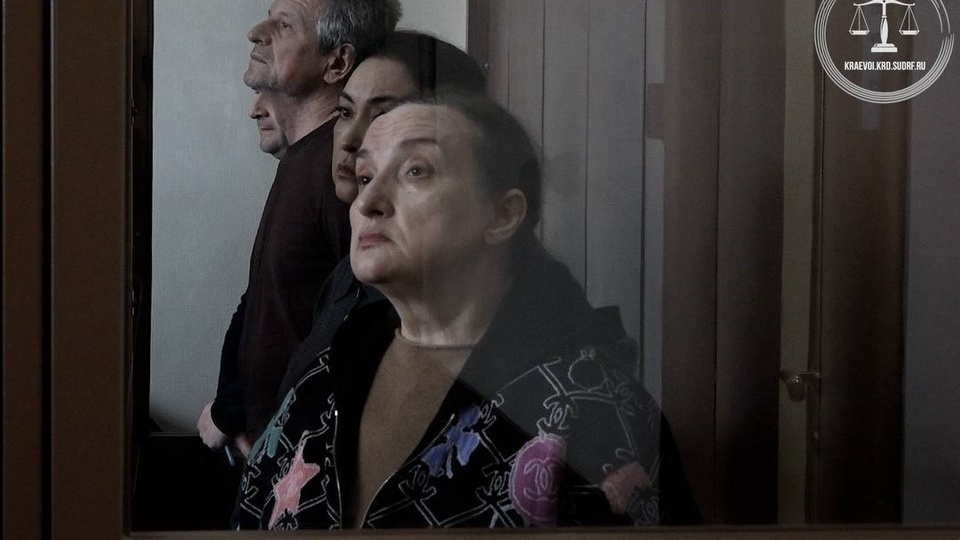 Имущество экс-председателя Ростовского облсуда обращено в доход государства