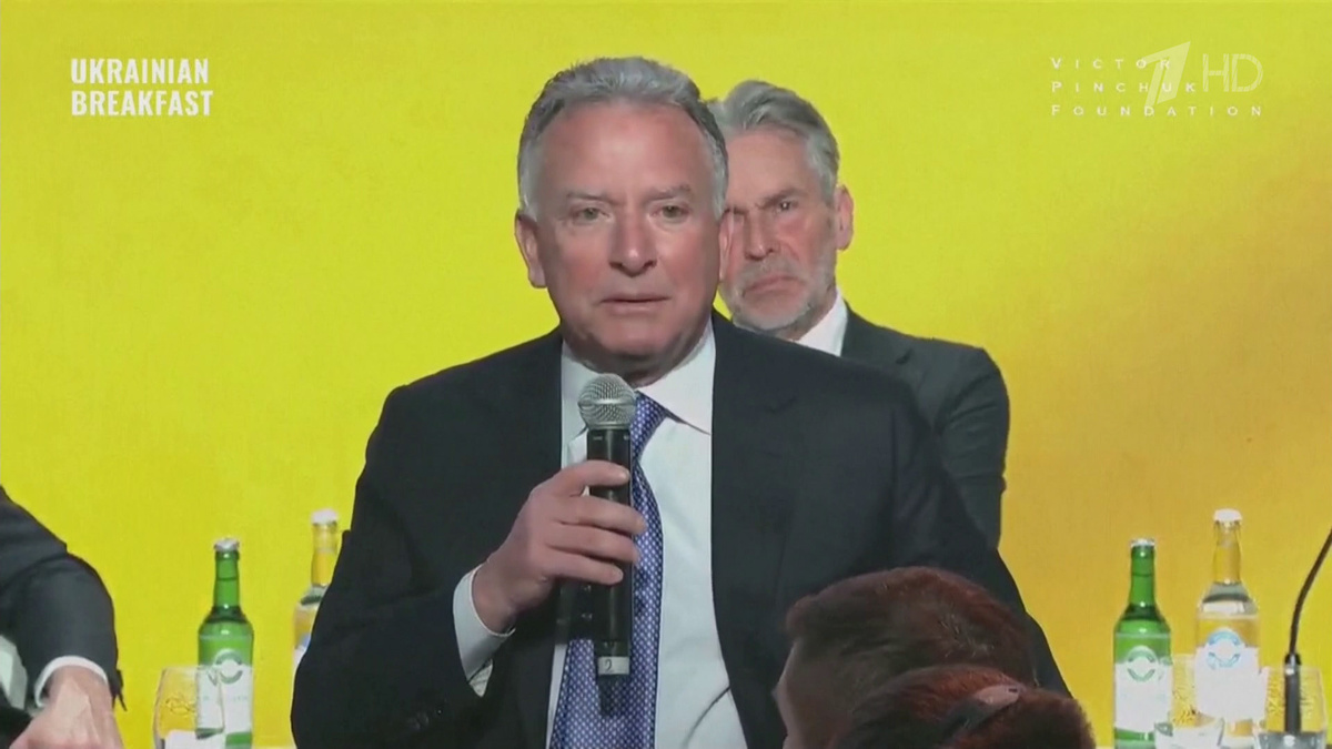    Первый канал