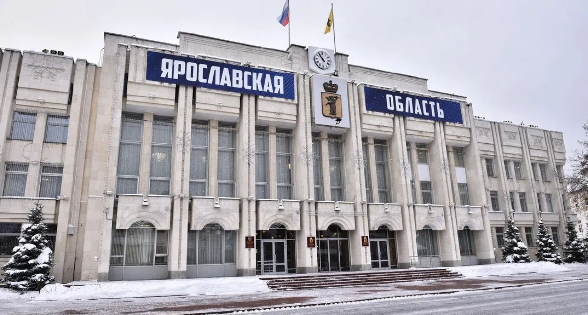    Правительсво Яо