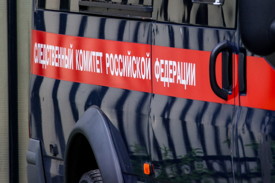    Сергей Лантюхов/NEWS.ru