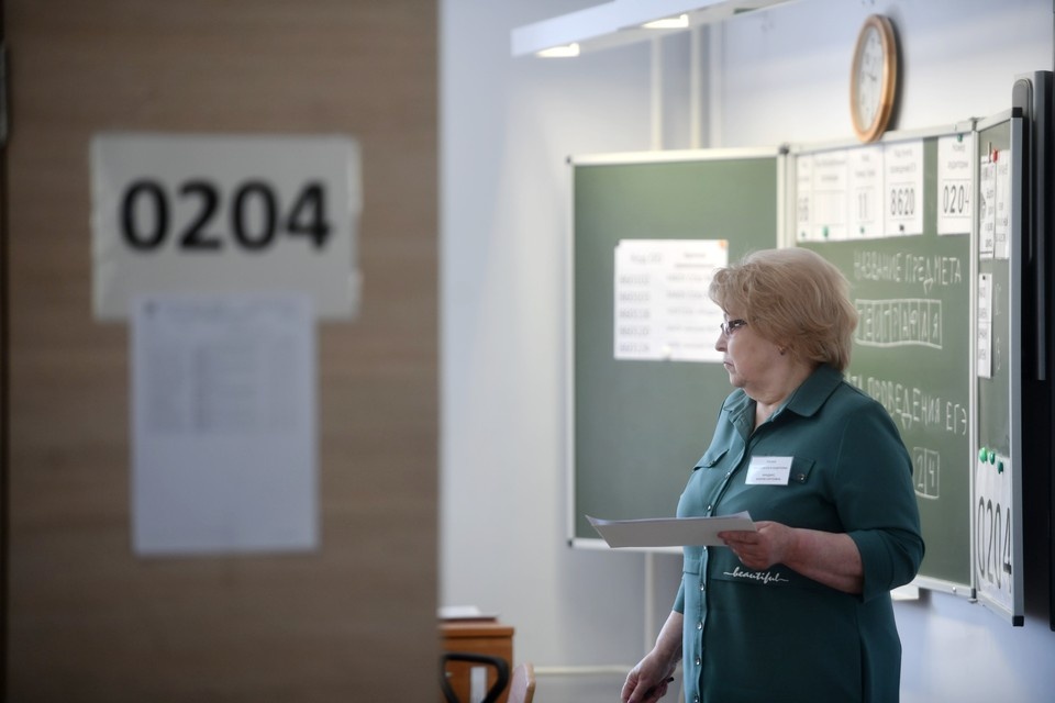    Заявление на участие в ЕГЭ необходимо подать до 1 февраля 2026 года Алексей БУЛАТОВ