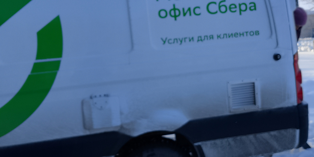 36 ТЫСЯЧ ОТ СБЕРБАНКА: ИСТОРИЯ, КОТОРАЯ ВЗОРВАЛА ИНТЕРНЕТ, И ГОРЬКАЯ ПРАВДА, КОТОРУЮ ОТ ВАС СКРЫВАЮТ.