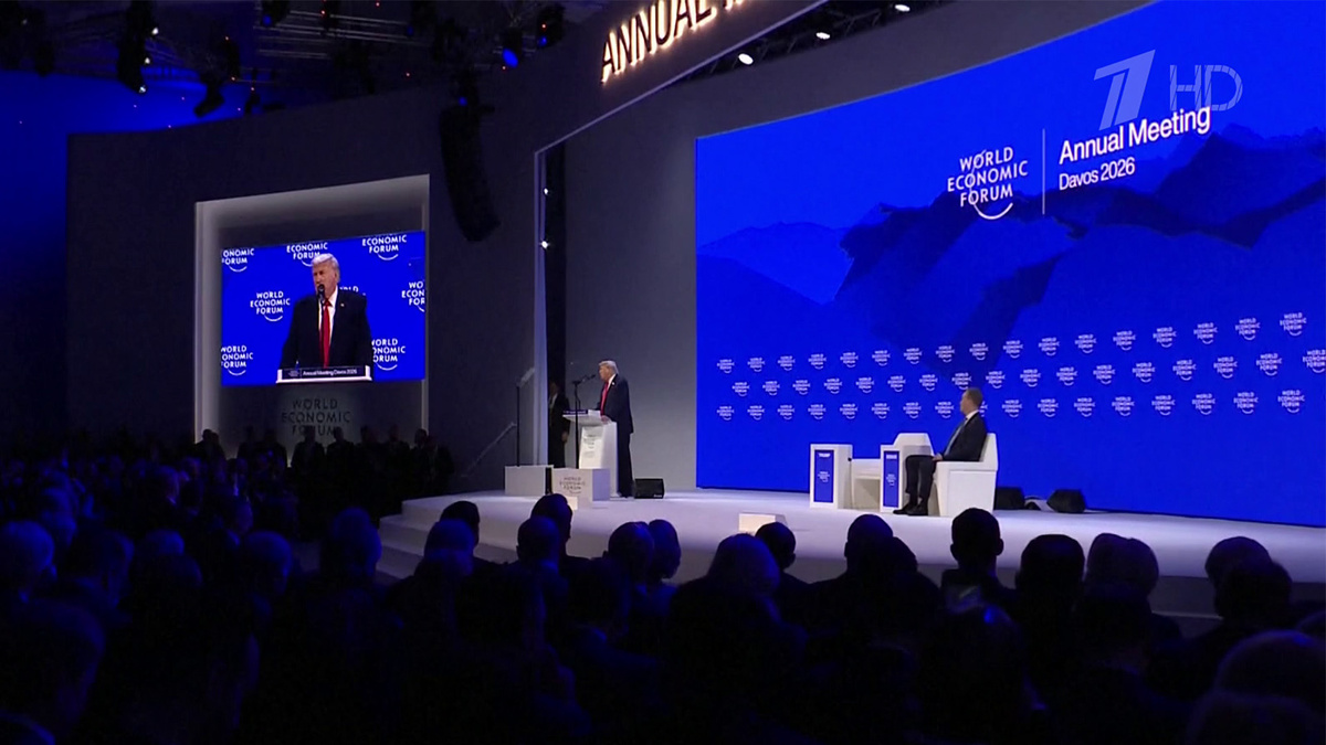    Первый канал