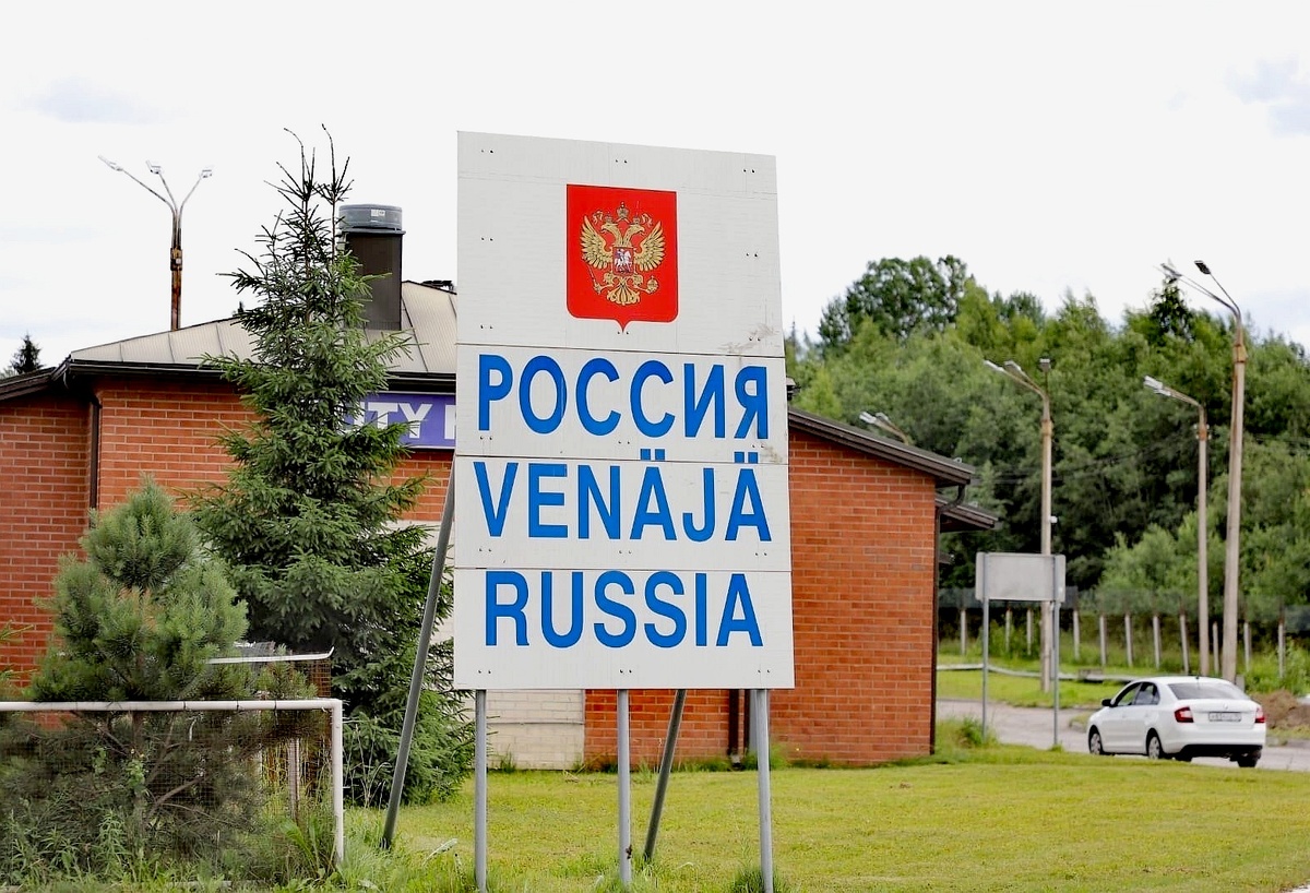 Как называют Россию в других странах мира?