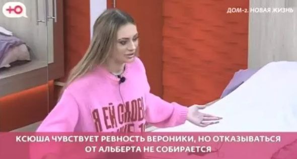 Фото взято из открытых источников 