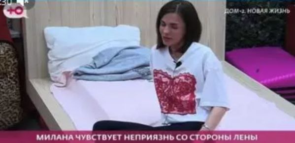 Фото взято из открытых источников 