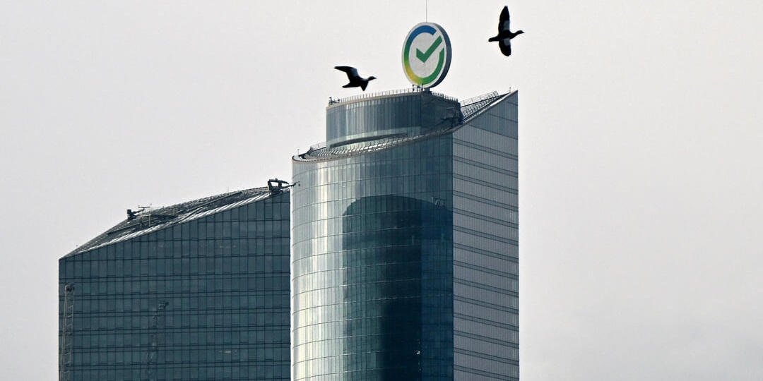 «Сбер» объявил о закрытии сделки по покупке доли в ГК «Элемент»