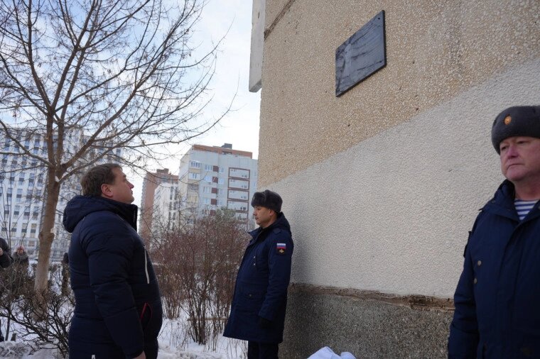    Фото: Администрация города Ульяновска