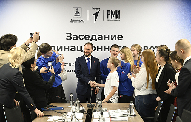 Дорогу Первым! В Твери определены задачи развития молодежной организации