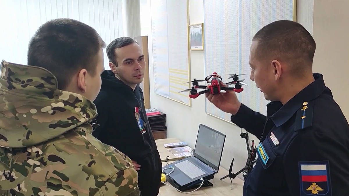    Первый канал