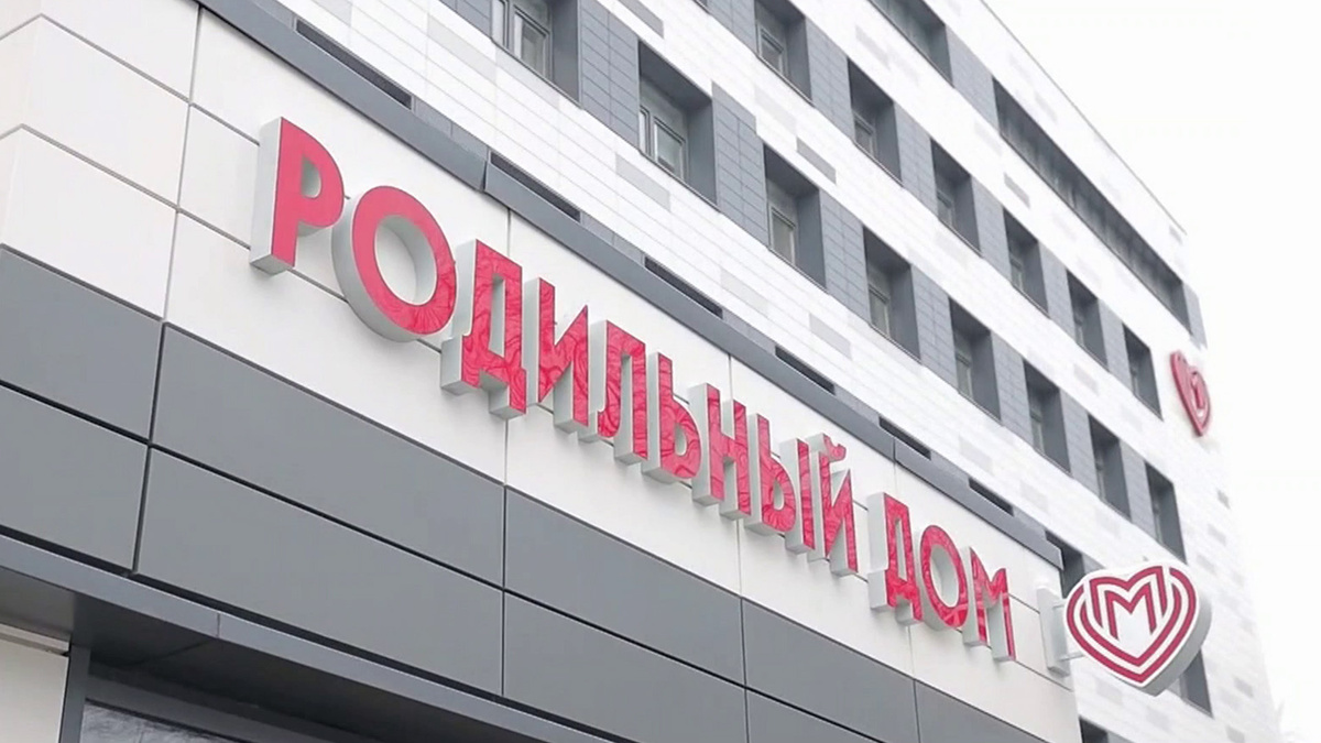    Первый канал