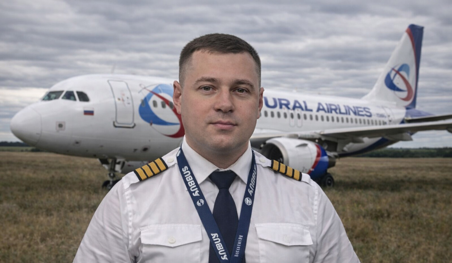    Создано ИИ/NEWS.ru