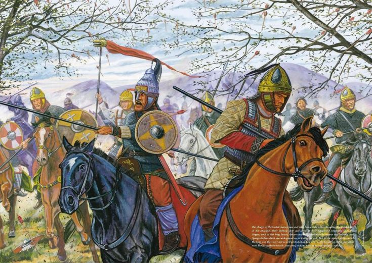 Авары, уары Галлии. Аварикум, город аваров