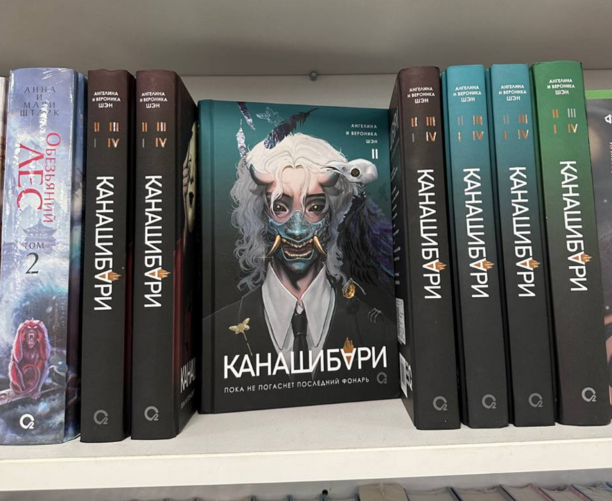 фото из личного архива