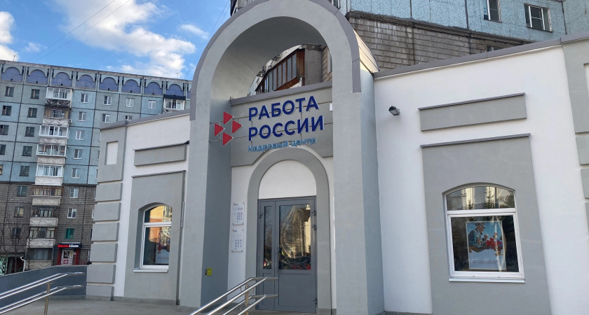    Фотоархив редакции