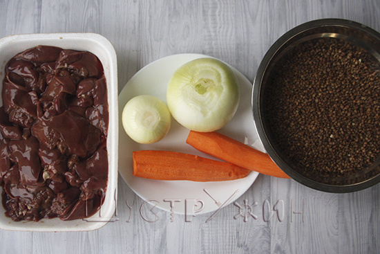 Что нужно, продукты.