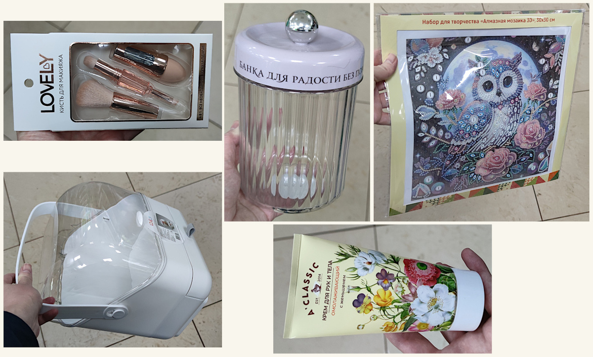 Все фото авторов