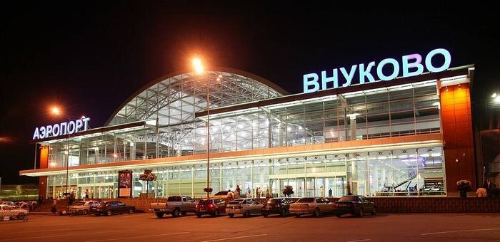 Обложка © Wikipedia / Maxfastov