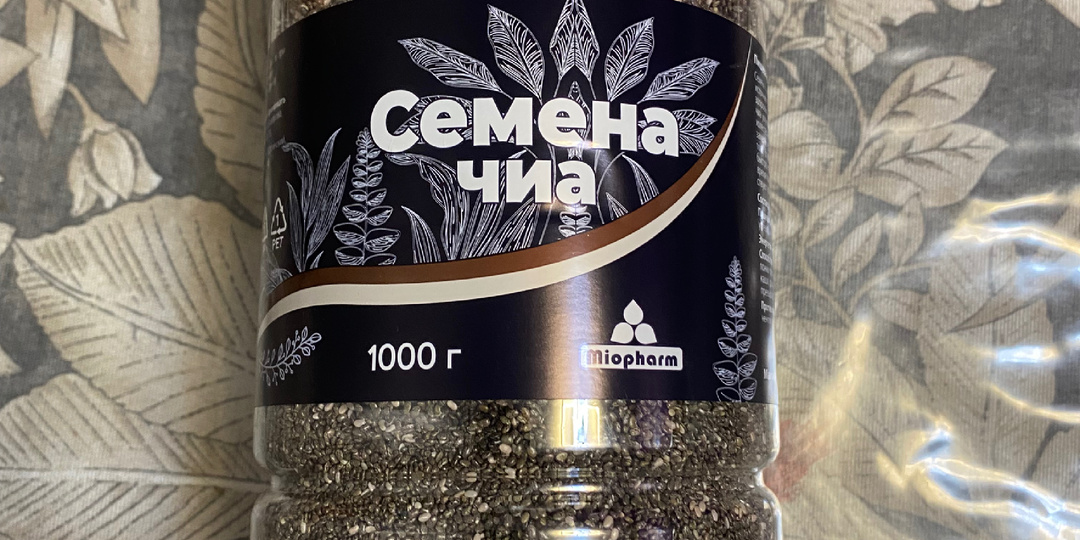 3-4 день ( 21-22 января 2026) - выжить после суток.