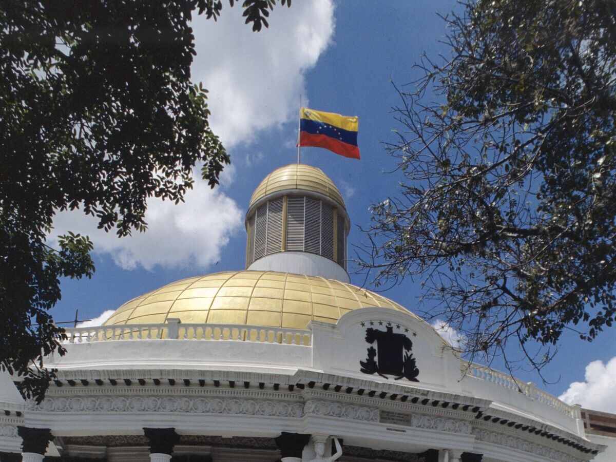    Дворец юстиции в столице Венесуэлы | © РИА Новости / Александр Поляков