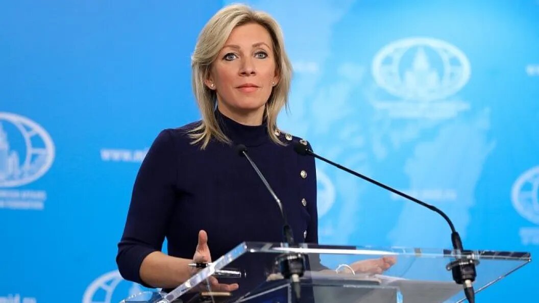    Фото: МИД России