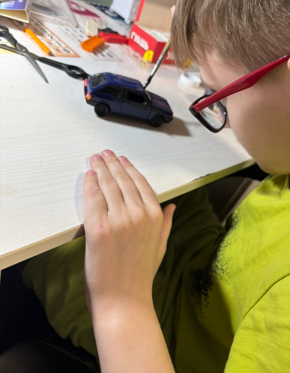 Процесс пошел