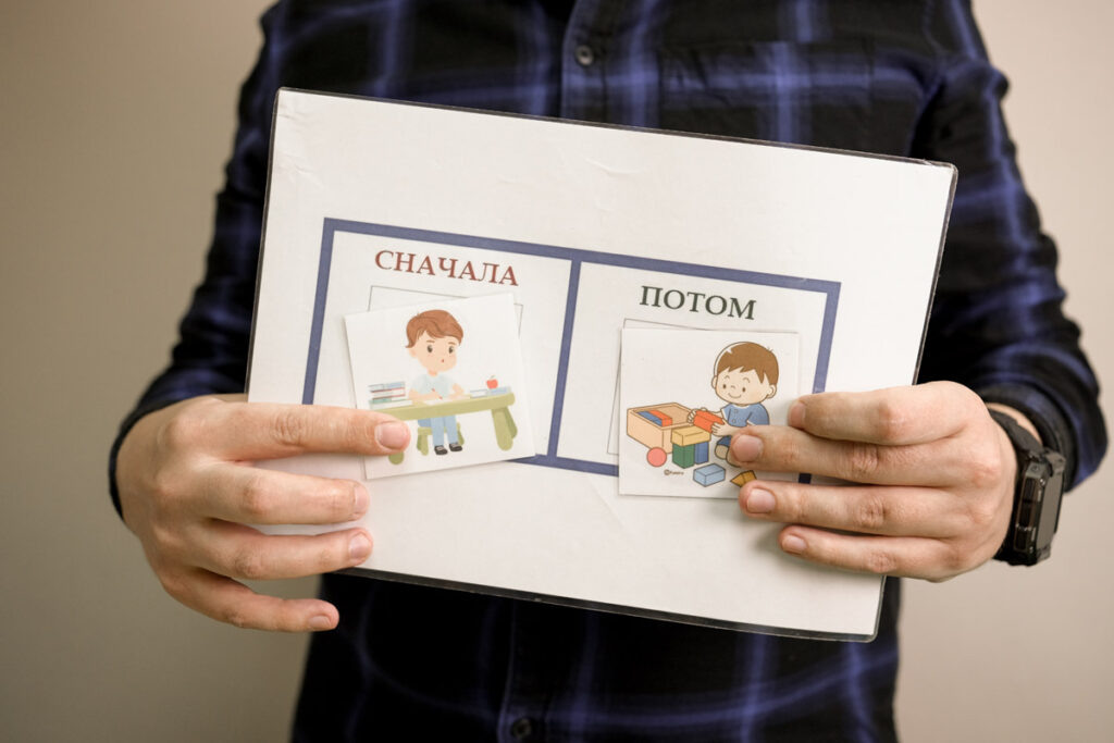 Как не запутаться, выбирая терапию и тераписта?