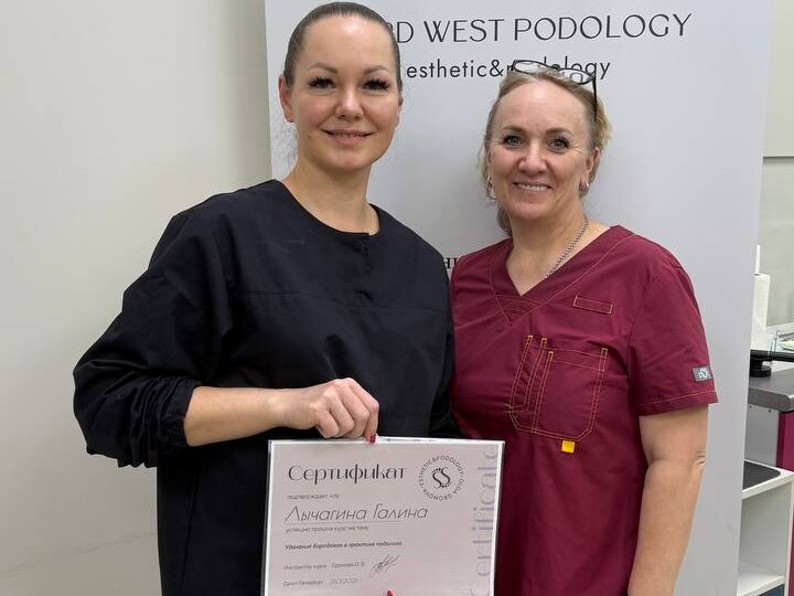 Вот и ответ на недавнюю загадку