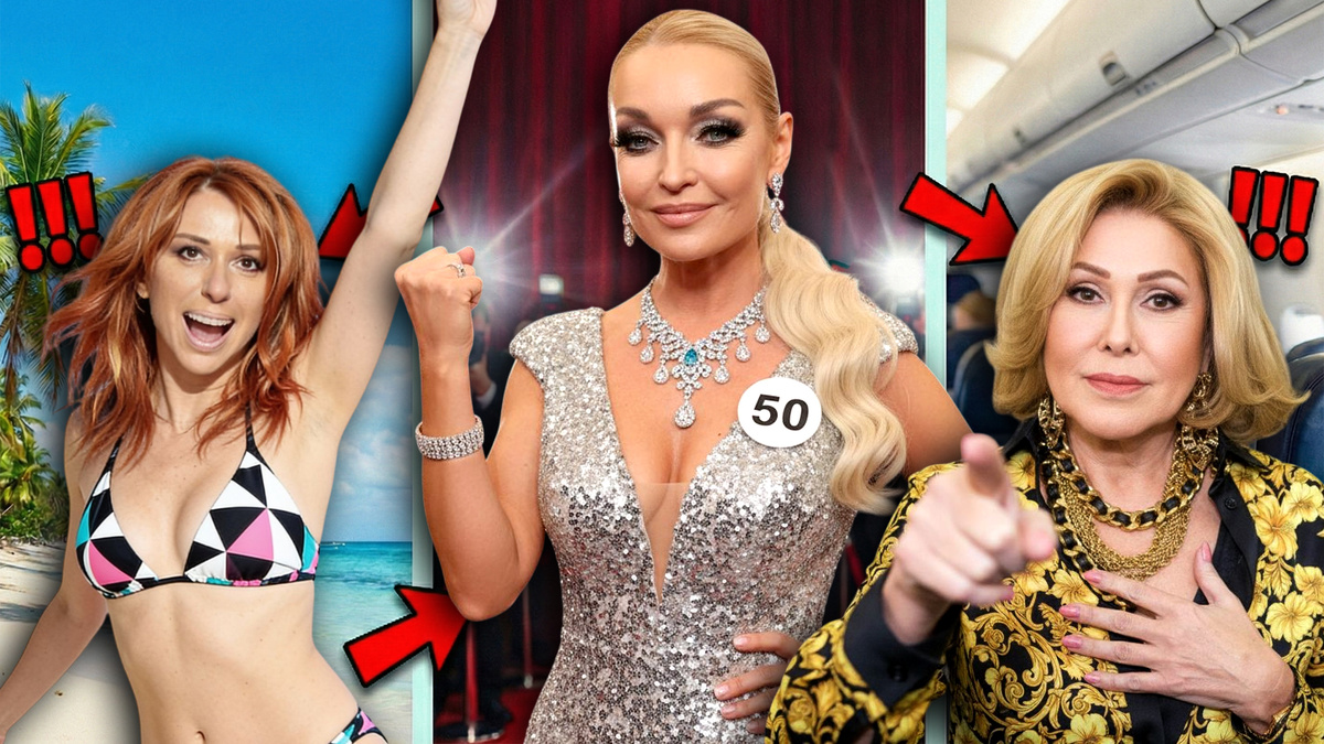 Волочкова отметила 50-летие скандалом. 61-летняя Апина в бикини уделала всех! А Успенская устроила скандал