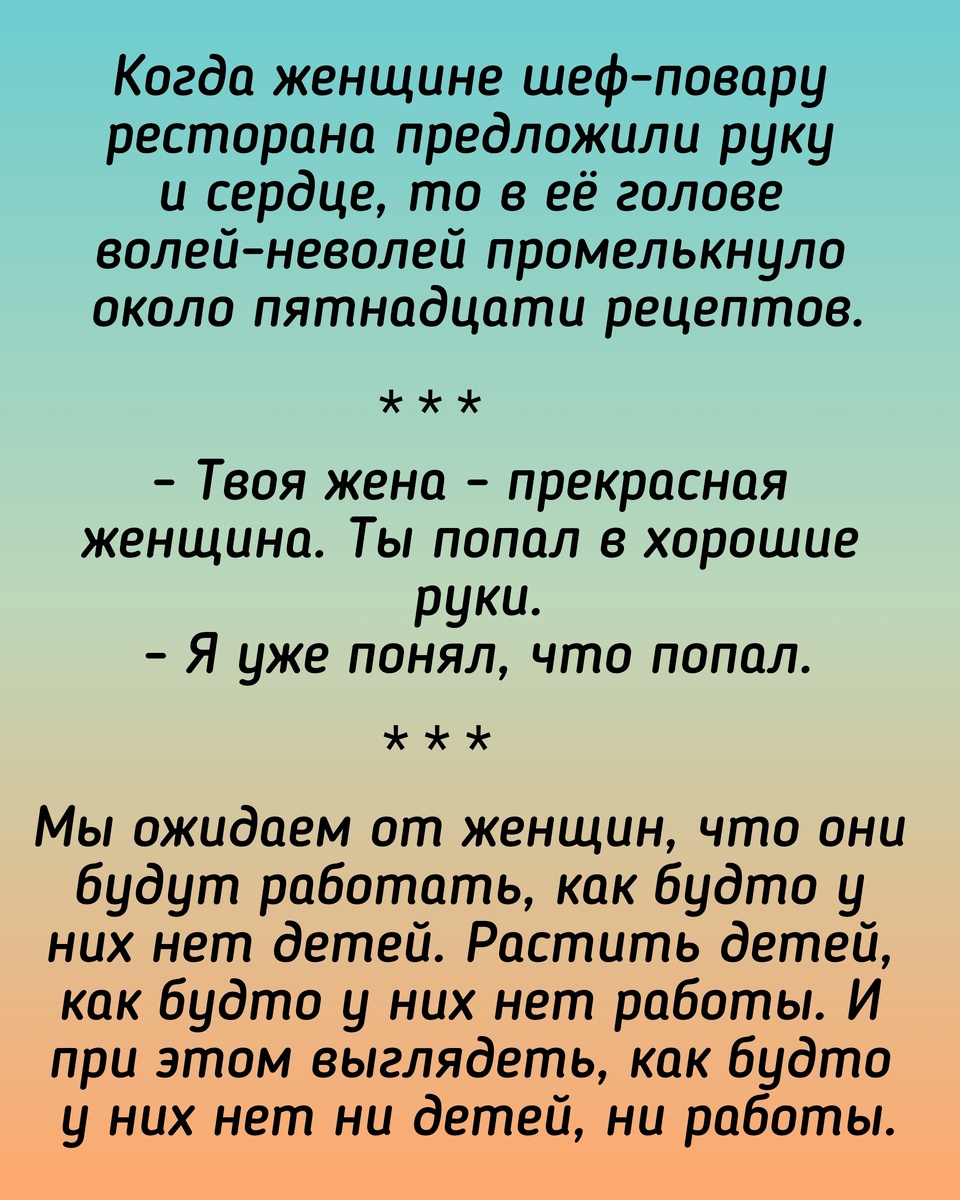 Все фотографии здесь сделаны мной в приложении Надпись на фото 