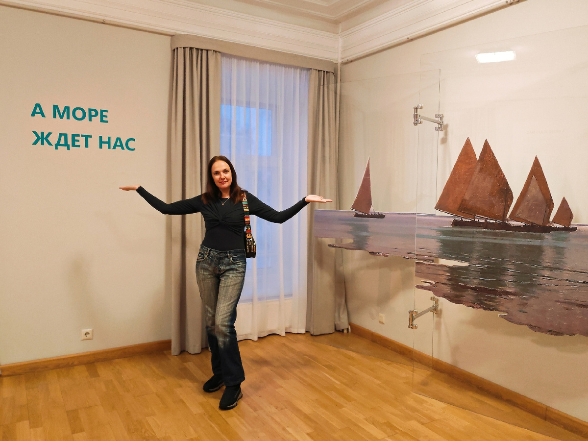 На выставке 