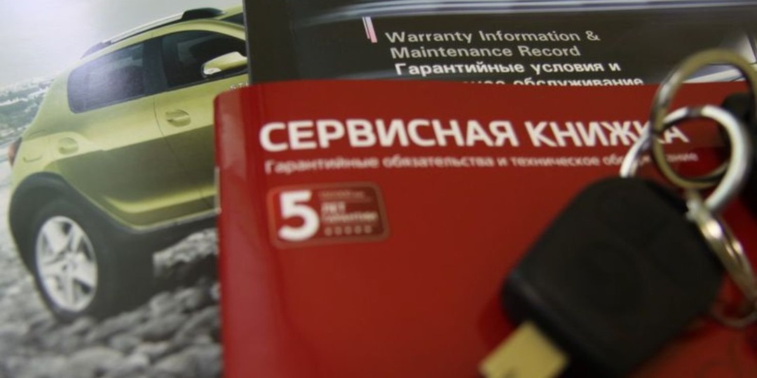 Гарантийный ремонт авто: 7 ошибок, которые допускают 90% владельцев и теряют деньги