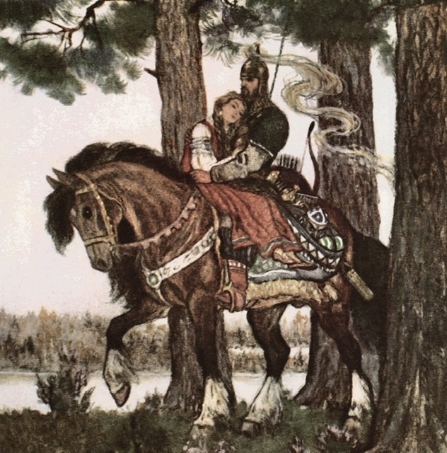 Руслан и Людмила